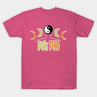 yin yang T-Shirt